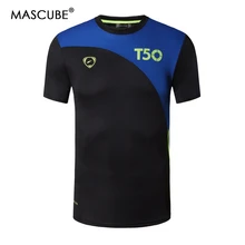 MASCUBE мужская летняя одежда для фитнеса, Мужская быстросохнущая футболка с короткими рукавами для бега, топы для занятий спортом на открытом воздухе