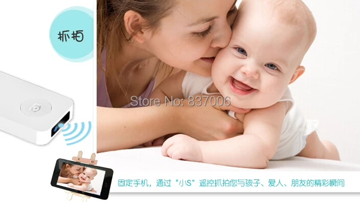 QQ20141008114902.jpg