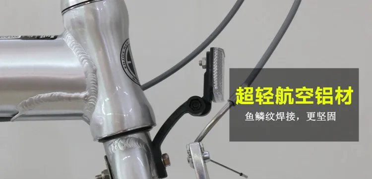 Enda велосипед 14 дюймов 16 дюймов алюминиевый сплав складной автомобиль мини Ультра светильник для взрослых студентов 412 скоростной велосипед