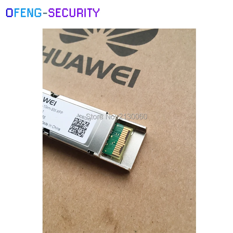 huawei SFP Module 10G-1310NM-10KM-SM-XFP 55