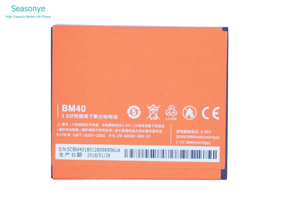 Bm40 аккумулятор xiaomi