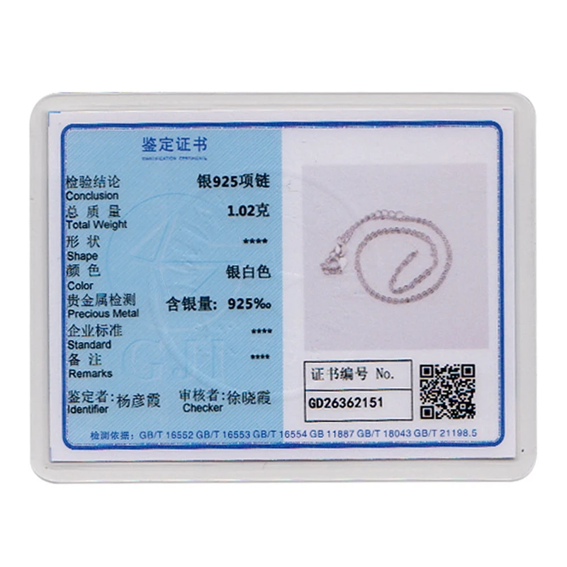 LT003-1_6