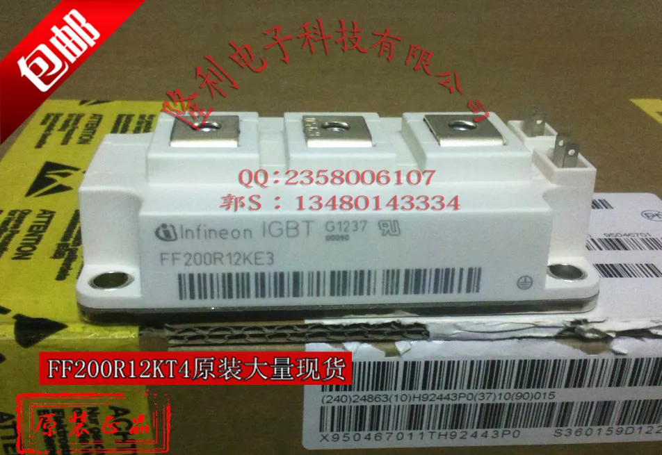

FF200R12KT4/FF200R12KE4 new genuine authentic Germany./.