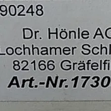 Оригинальная УФ-лампа A17302N honle для УФ-принтера AGFA