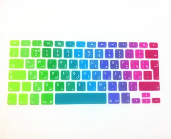 

For Apple Mac Book Pro Retina Air 13 15 17 Arabic Letter UK EU Rainbow Silicone Keyboard Cover Skin Protector Protective Film