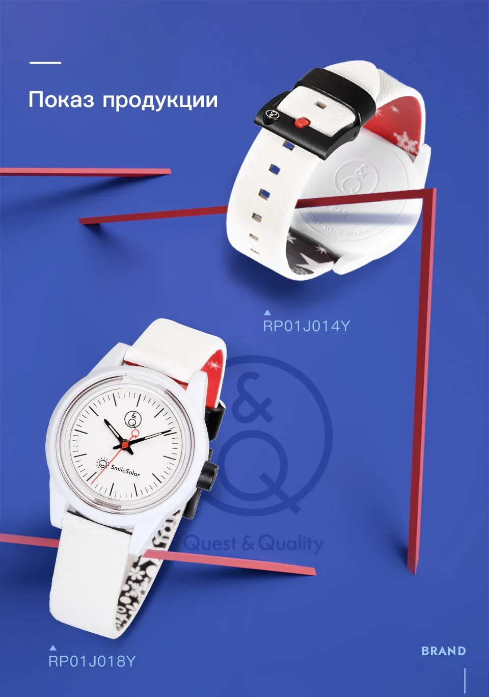 详情页-8--(戴毅)-侯怡梅_01