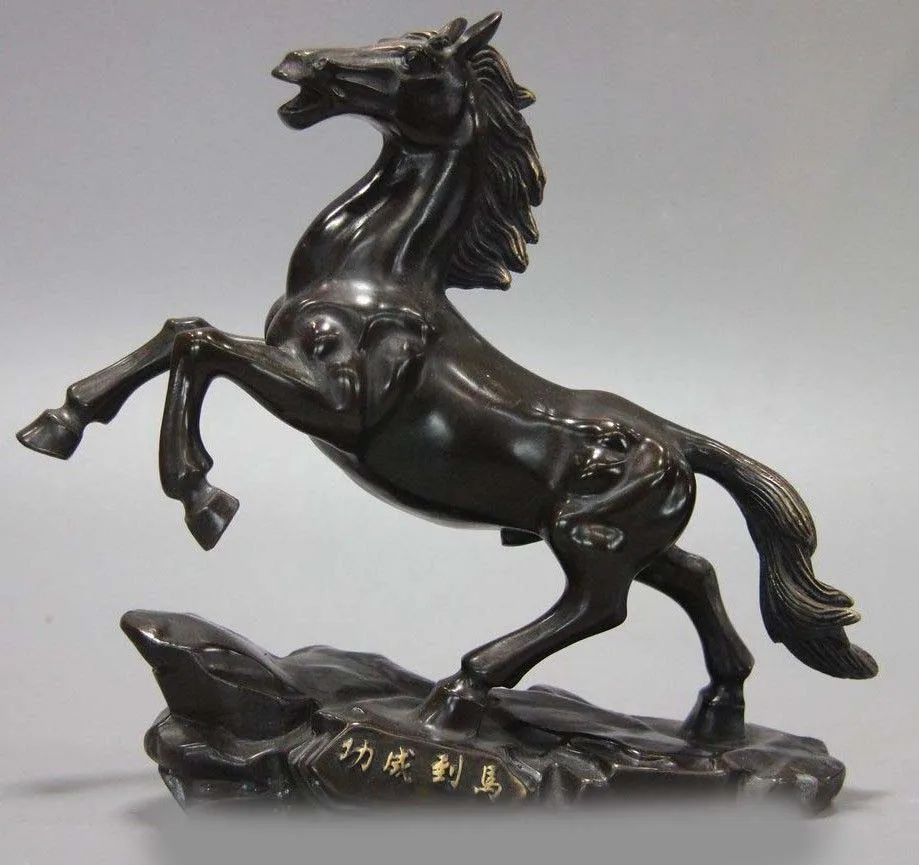 

9 Chinese Royal Bronze Copper Auspicious Zodiac Horse Success Statue Sculpture