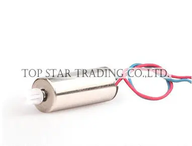 

Syma X4 RC helicopter spare parts Motor A with red and blue wire