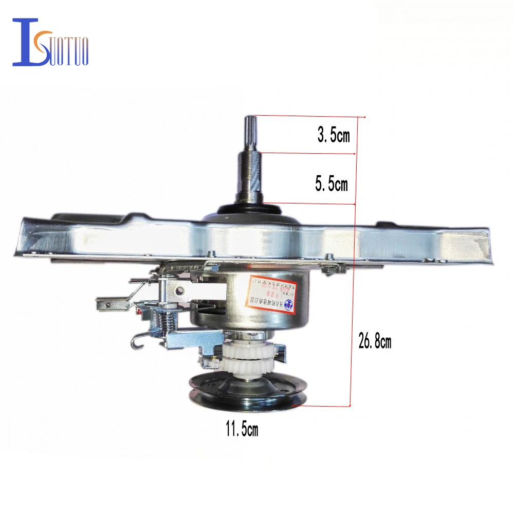 Haier washing machine clutch reducer all plastic XQS60 728,XQS60 0728