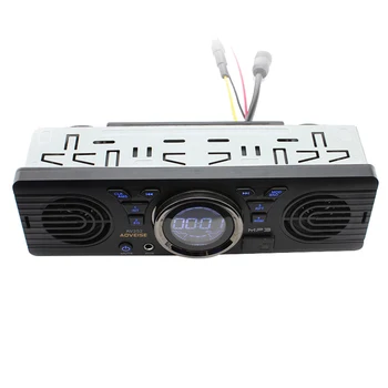 

AOVEISE 12V car FM USB SD AUX IN audio stereo AV252 radio built-in 2 speakers Bluetooth handfree in dash MP3 player