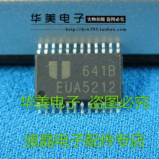 

EUA5212 genuine LCD TV audio driver chip