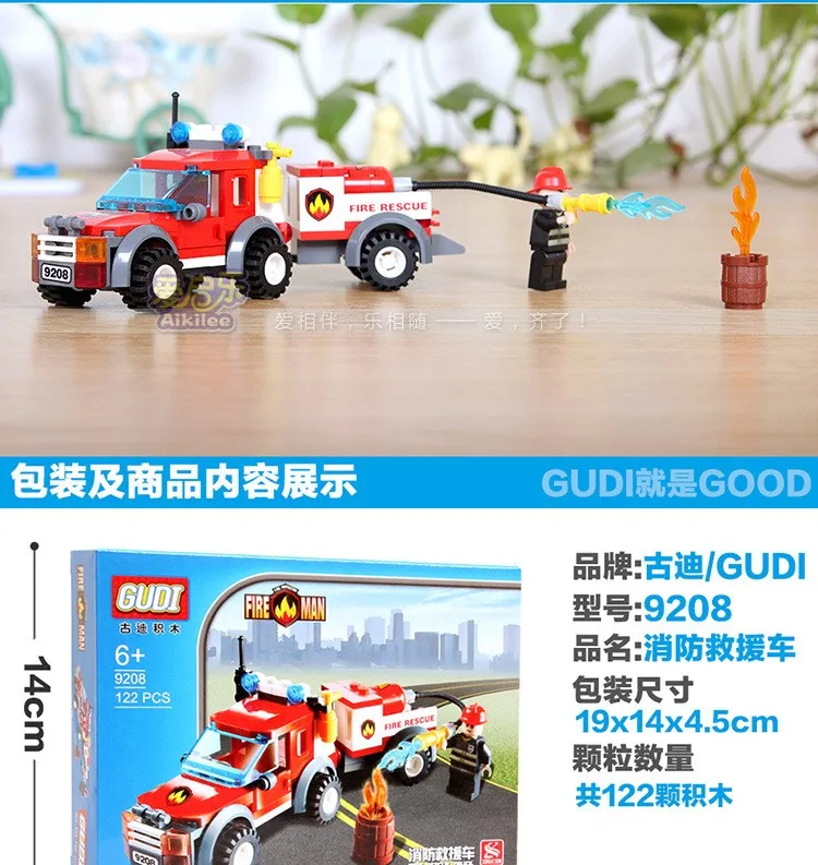 Y000436 (5)