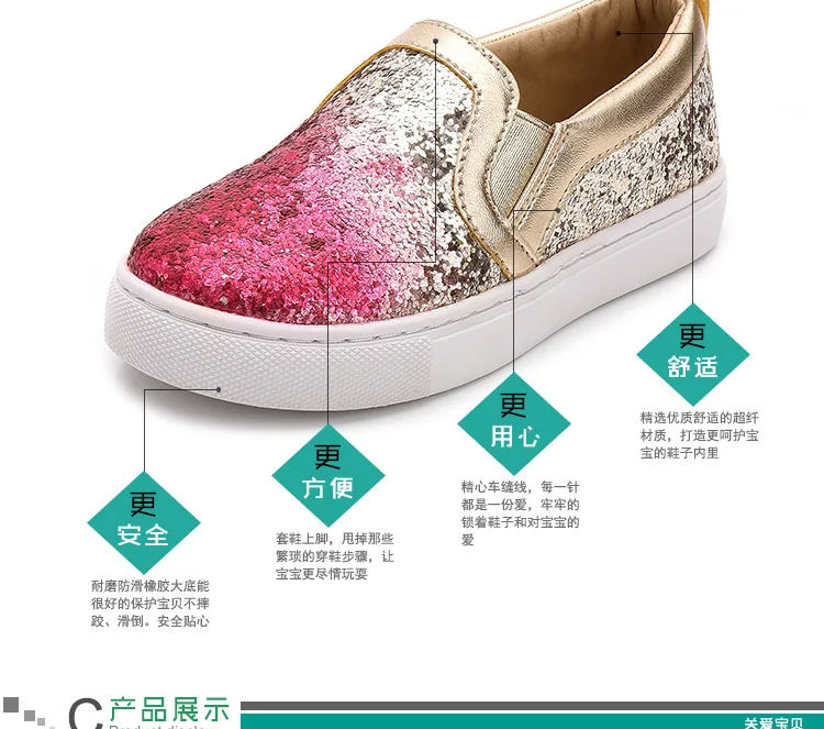 Детская обувь; тапочки для мальчиков Дети спортивная обувь весенне-осенние Мокасины обувь для девочек одежда для малышей из искусственной кожи с изображением звезды для девочек обувь