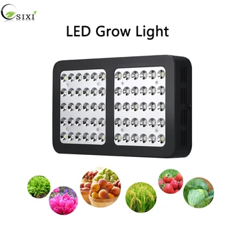 

600W 1200W full spectrum high power indoor greenhouse cultivation LED plant growth lamp