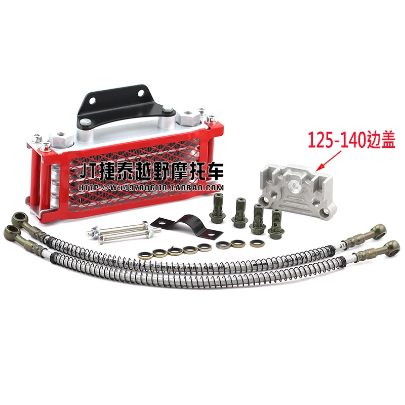 Us 28 49 5 Off Zongshen Lifan 140cc 150cc Monkey Refires Off Road Motorcycle Aluminum Alloy Oil Cooler Radiator 125cc Dirt Pit Monkey Bike Atv Alloy