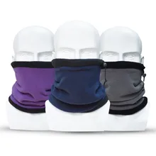 1 предмет; Модный комплект с теплым воротником Кепки Шапки головные уборы Skullies Beanies зимняя женская шапка Для мужчин 2 в 1 Многофункциональный мужская термо-шарф Кепки s без полей для мужчин