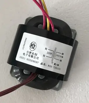 

5V 6A R Core Transformer 30VA R25 custom transformer 220V with copper shield for Power amplifier