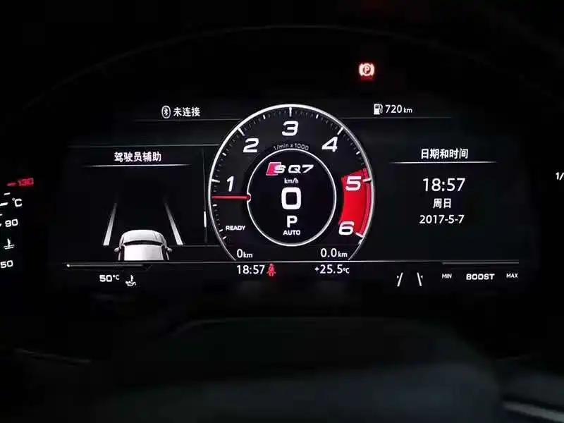4M0 920 890 A для Audi Q7 SQ7 Виртуальная кабина комбинированный инструмент ЖК Спидометр