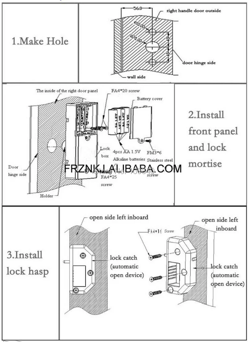 RFID Lock FR02