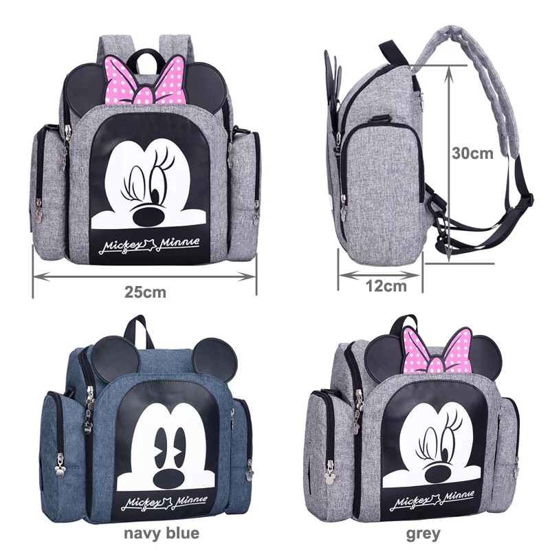 mickey mouse booster chair
