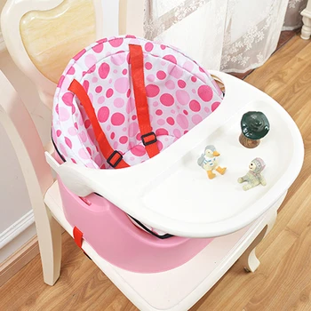 

Multifunctional Highchair Booster Seats Portable Baby Dining Chair for Children To Learn To Eat Baby Seat
