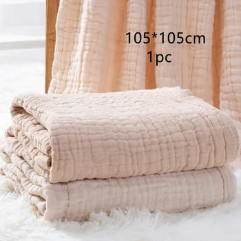 

Comfortable Baby Quick Dry Water Absorbent Bath Towel Bathroom Soft Cotton Blend Newborn Infant Blanket 6 Layers Gauze Soild