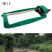 AIEOE сад Pathlet качели спринклер газон сельское хозяйство полив Оросительная Система Сад Орошение 15 отверстие сопла распылитель воды