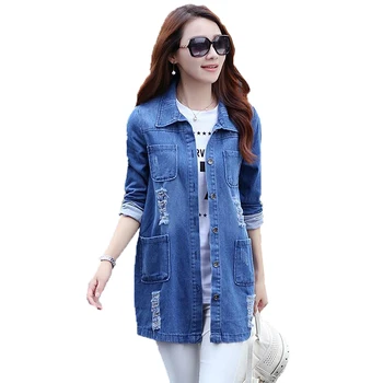 

1pc New Style Denim Jackets Boyfriend Style Long Sleeve Vintage Women Jean Jacket Denim Loose Spring Autumn Denim Coat Jean