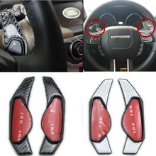 Углеродного Волокна Руль Сдвиг Paddle Расширения Манетки Для Land Rover Series Range Rover/Freelander 2/Первооткрыватель