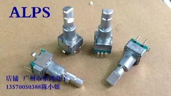 

1pcs ALPS Alps type EC11 self reset switch, rotary switch with switch shaft length 23mm