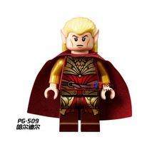 50 шт. в комплекте, строительные блоки из фильма "Haldir LOTR", блоки, друзья для девочек и мальчиков, детские игрушки, brinquedos menina