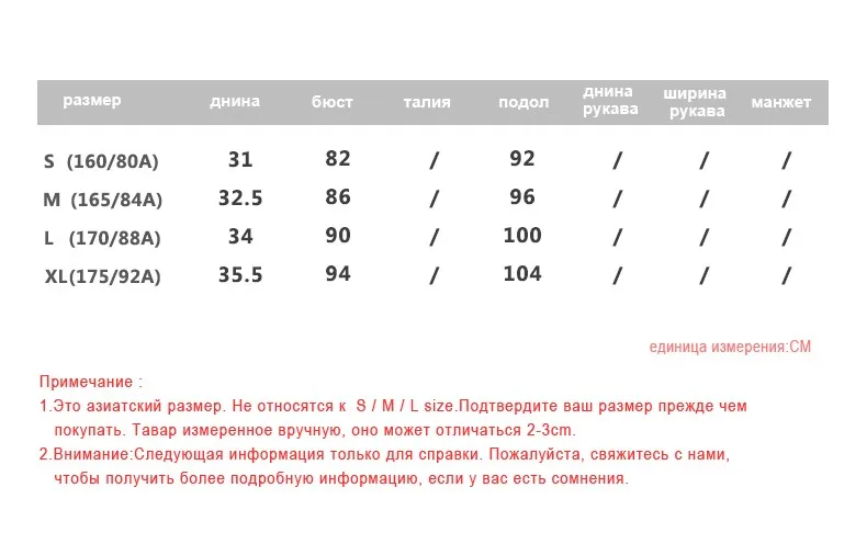 Toyouth 2018 Для женщин летние Повседневное майка Harajuku сексуальные майки жилет тонкий сплошной Цвет металла лоскутное майка для женщин