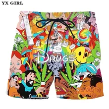 YX GIRL новые мужские/женские забавные шорты с 3d принтом лекарств пляжные шорты летние повседневные Psychedelic шорты качество Прямая