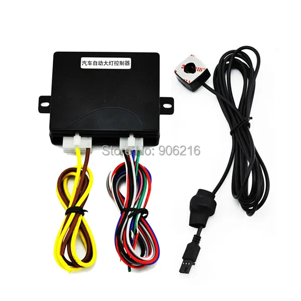 Car automatic headlight sensor switch,for Universal automatic switch