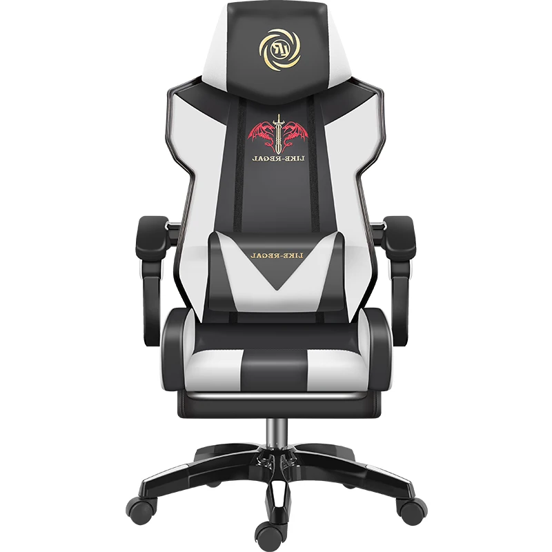 

The European Rek's House Computer Household To In Office Lie Game Zi Net Cafe Swivel Chair Main Sowing Electric