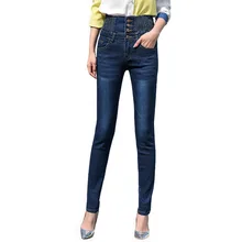 QA222, высокая талия, обтягивающие, большие размеры, джинсы, черные, отбеленные, Выбеленные, Выбеленные, обтягивающие штаны, женские джинсы для мам, Pantalon Femme