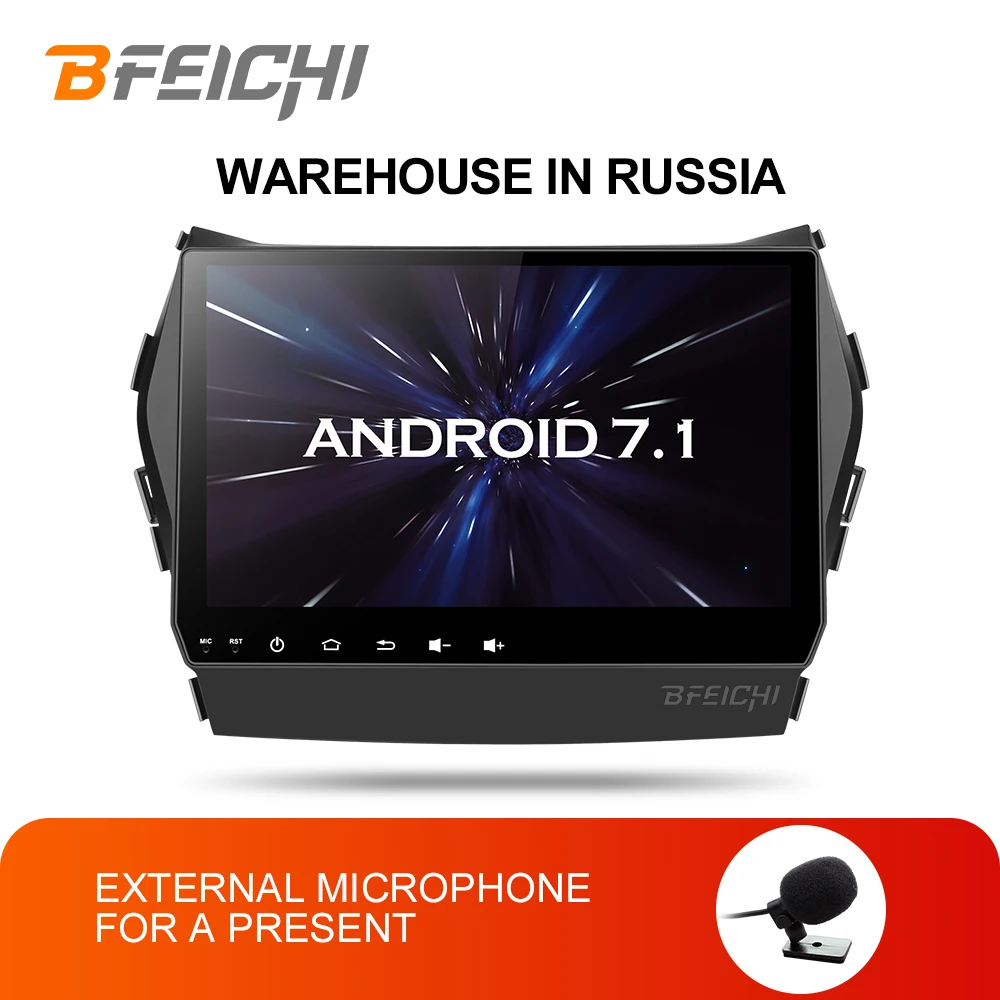 Bfeichi 9 дюймов android 7 1 din автомобильный dvd проигрыватель с gps для hyundai IX45 Santa fe 2013