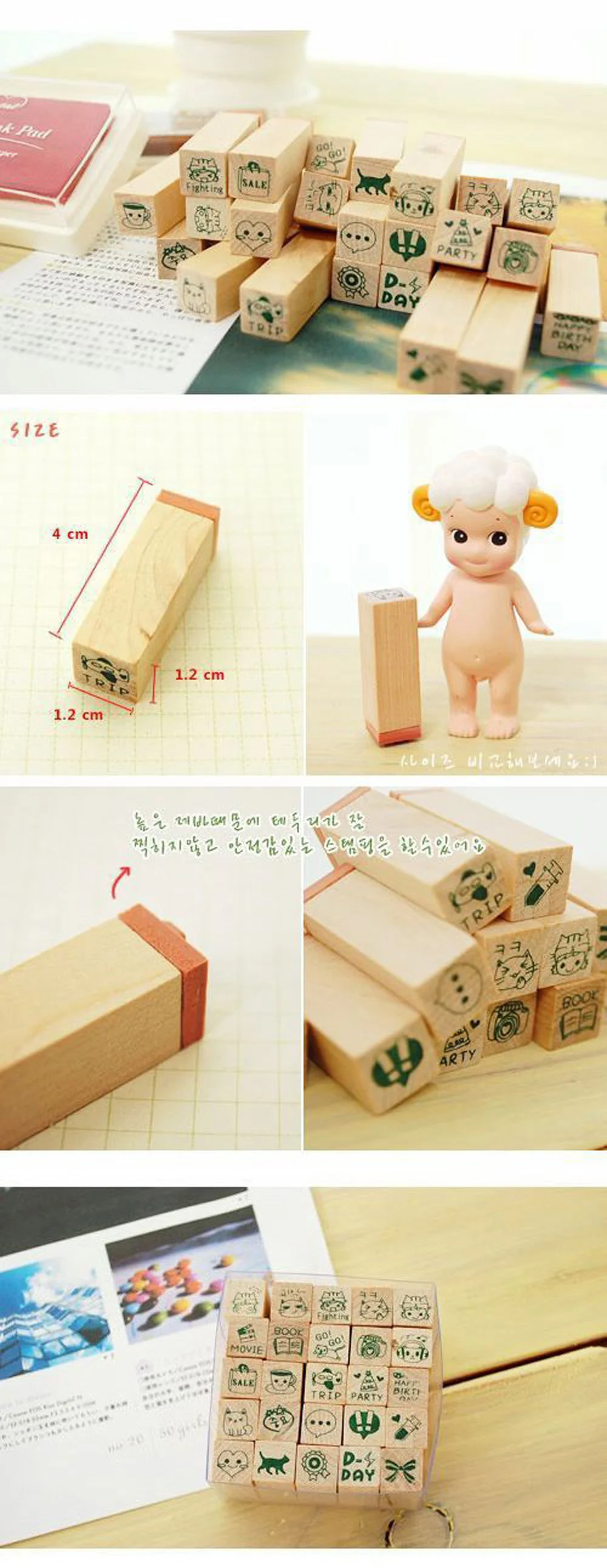 25 шт/лот Корея счастливой жизни DIY деревянная коробка печать канцелярский набор
