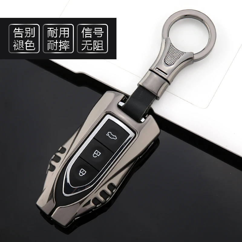 Цинковый сплав автомобильный чехол для брелка с ключом защитный чехол для zotye t600 t700 дистанционный брелок для ключей