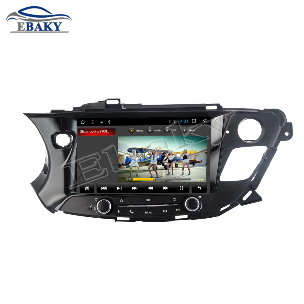 Perfect NaviTopia 10.1inch 1GB/2GB RAM Quad Core/Octa Core Android 7.1/8.1 Car DVD Radio for Buick Envision 2014 2015 2016 with GPS 17