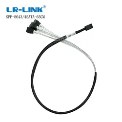 LR-LINK Бесплатная доставка внутренний HD Mini SAS 8643 SFF-8643 хост 4 SATA кабель 65 см, 85 см