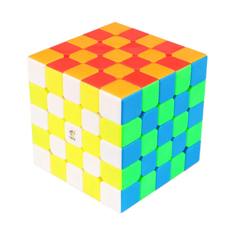 

YuXin Little Magic 5X5X5 Magnetic Magic Cube Stickerless Colorful Smooth Speed Cube Professional Puzzle For Education Toys