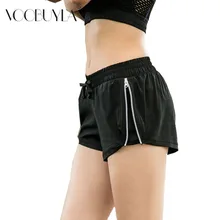 Voobuyla женские шорты для бега на молнии короткие женские спортивные шорты для фитнеса женские спортивные шорты для бега