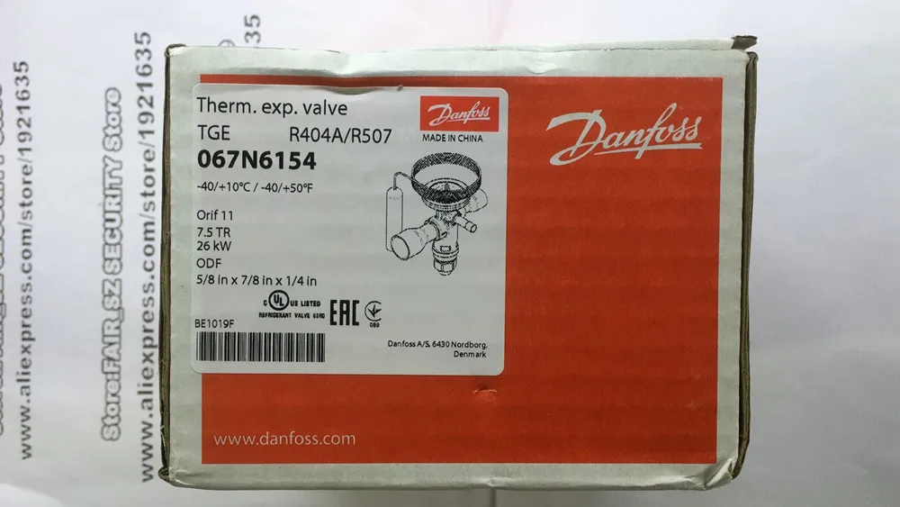 DANFOSS термостатический расширительный клапан тгес 067N6154 7.5TR 26KW R404A/R507