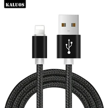 KALUOS 3 м металлический Плетеный USB кабель для iPhone X XS Max XR 5 5S Быстрая зарядка USB кабель для передачи данных для iPhone 8 7 6 6S Plus провод зарядного устройства