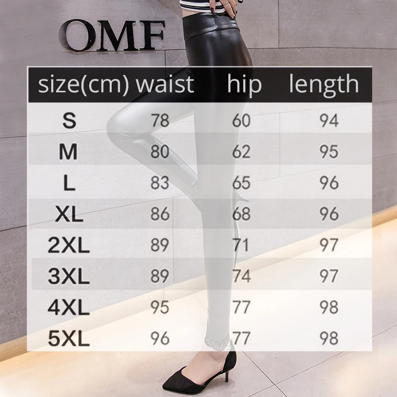 Зимние кашемировые леггинсы 5XL размера плюс женские обтягивающие бархатные