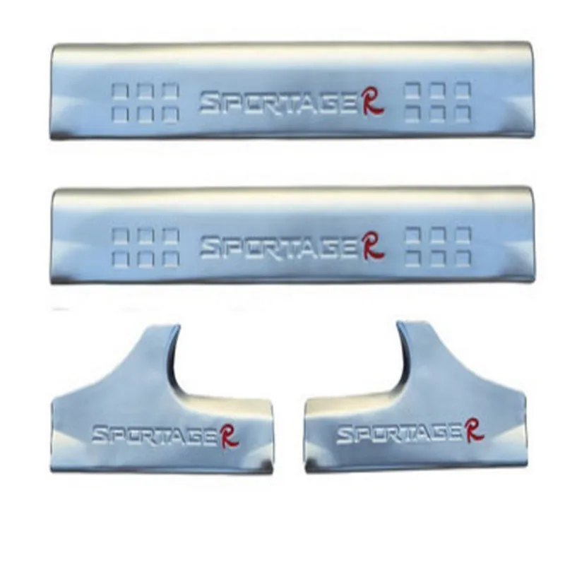 

high quality stainless steel built-in + external trunk protector 2011-2016 KIA SPORTAG 4 pieces