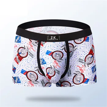 

Breathable Ice Silk Mens underwear sexy bower Fashion Underwear Silk Non-Slip Thin Pouch Underpants#y3G