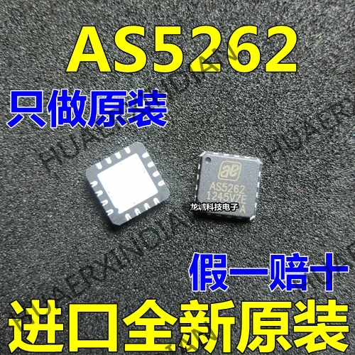 

NEW Original factory AS5262 VQFN-16 AMS in stock