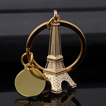 

24 Pcs/Lot France Eiffel Tower Keychain For Keys Souvenirs Paris Tour Eiffel Keychain Key Chain Key Ring Bulk Wholesale